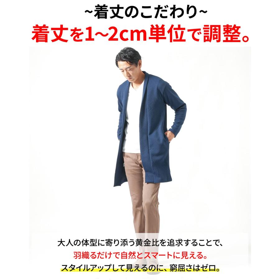 大きいサイズ ショールカラー ロング ニットカーディガン ブルー 青 リブ 素敵 ショールカラー ロングカーディガン カーディガン 冬 メンズ メンズ秋