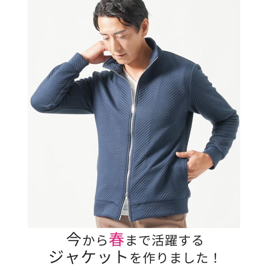 ジップアップブルゾン ジップアップトップス メンズ 春物 上着 春 春物