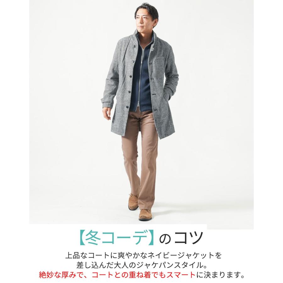 シップス アウター ブルゾン 春向け春物 新品タグつき オーシバル コートつき 楽天市場】オーチバル 春 コートの通販