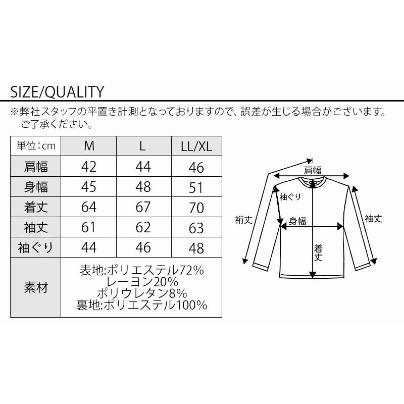 ジャケット メンズ イタリアンカラー おしゃれ 代 30代 40代 50代 メンズスタイル Menz Style 70 3628 51 Menz Style 通販 Yahoo ショッピング