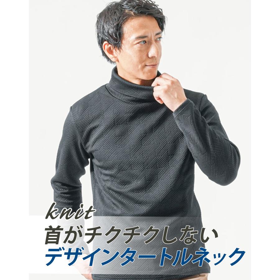 タートルネック メンズ ハイネック タートルネックシャツ メンズ