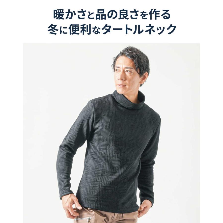 タートルネックシャツ タートルネック メンズ ハイネック メンズ