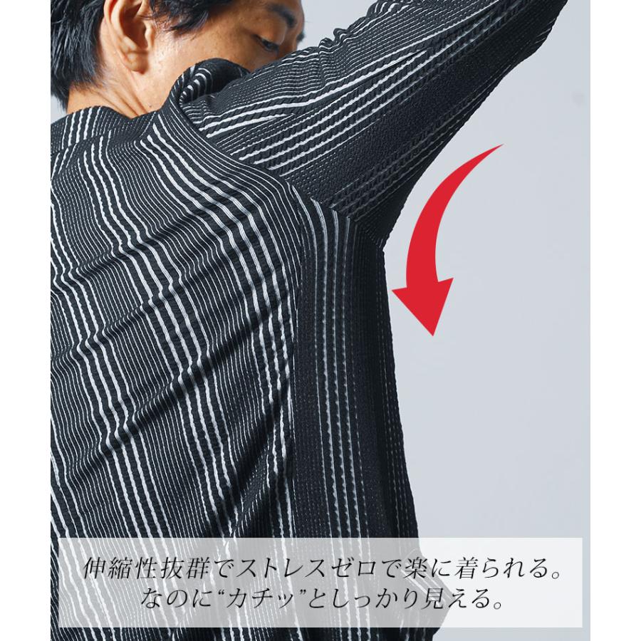 極美品　マッキントッシュ　テーラードジャケット　ストライプ　洗える　38R 春夏 ジャケット メンズ 春 50代 ジヤケット ストライプ テーラード