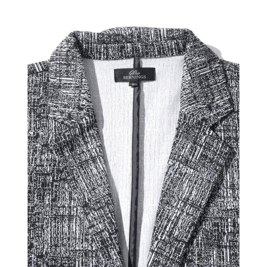 ちょいワルセットアップ メンズ 秋コーデ セットアップ イケオジ