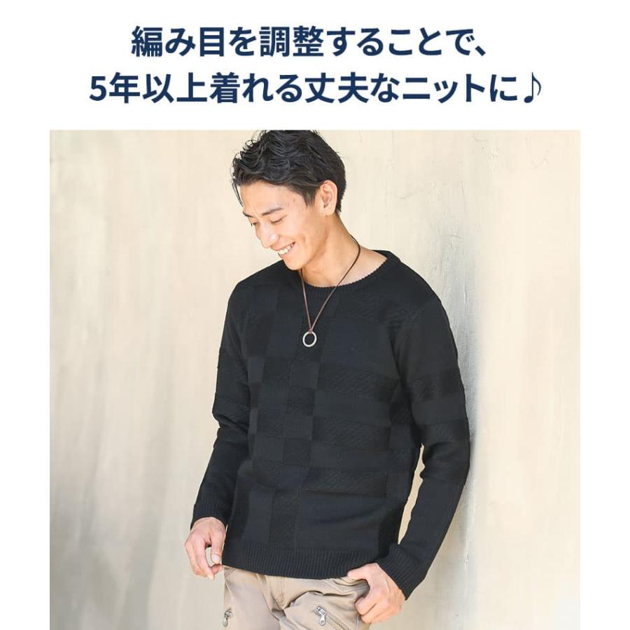 セーター メンズ ニット 50代 黒 メンズセーター ニットセーター 長袖