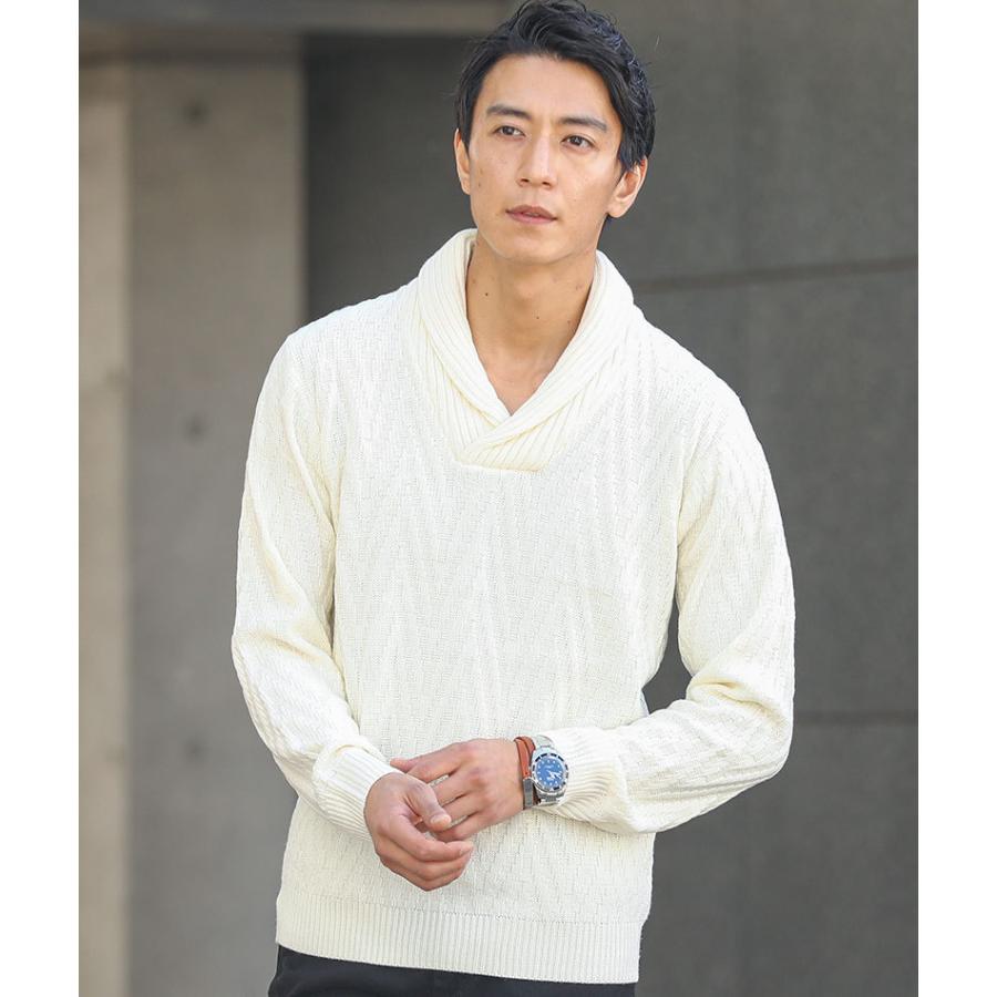 ニット メンズ ヘリンボーン ショールカラーニット ヘリンボーン