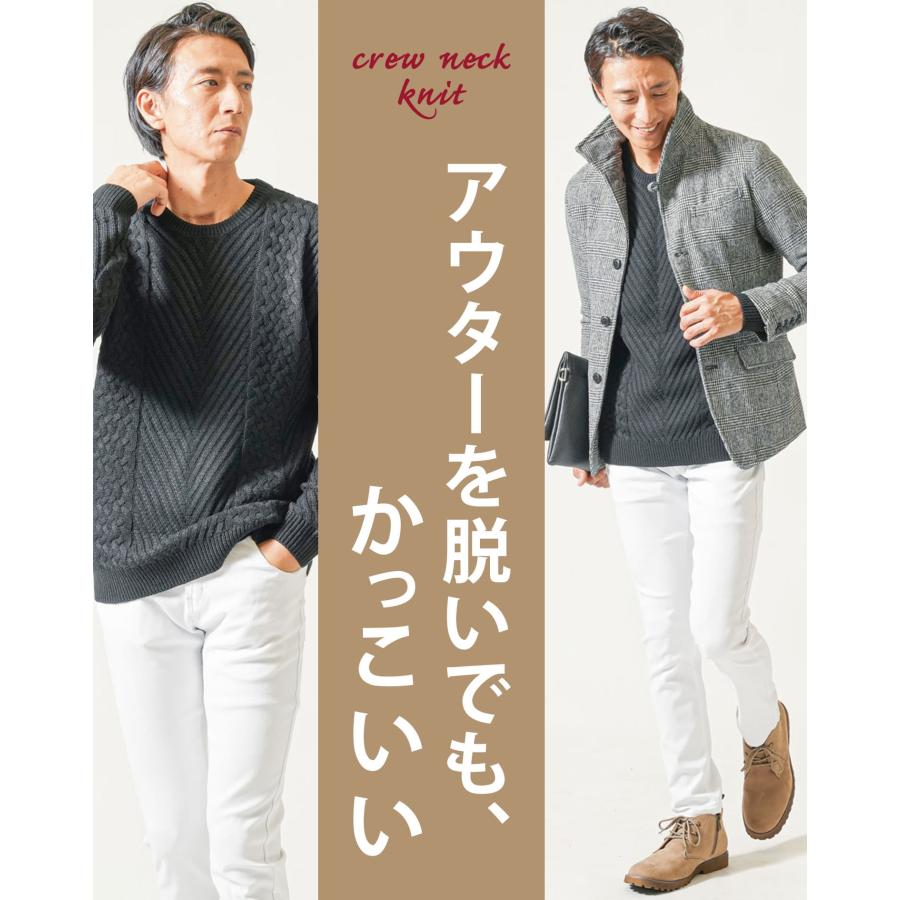 メンズ春ニット 春セーター セーター メンズ ニット 厚手 厚手ニット
