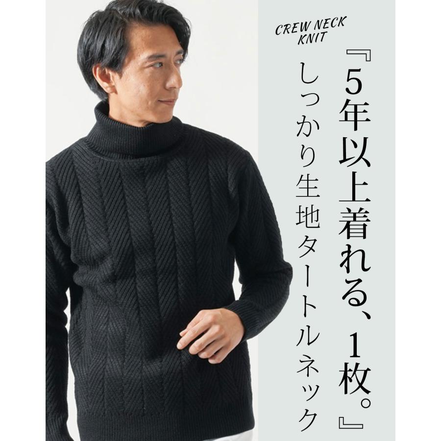 タートルネック メンズ 厚手 メンズタートルネック 黒タートルメンズ
