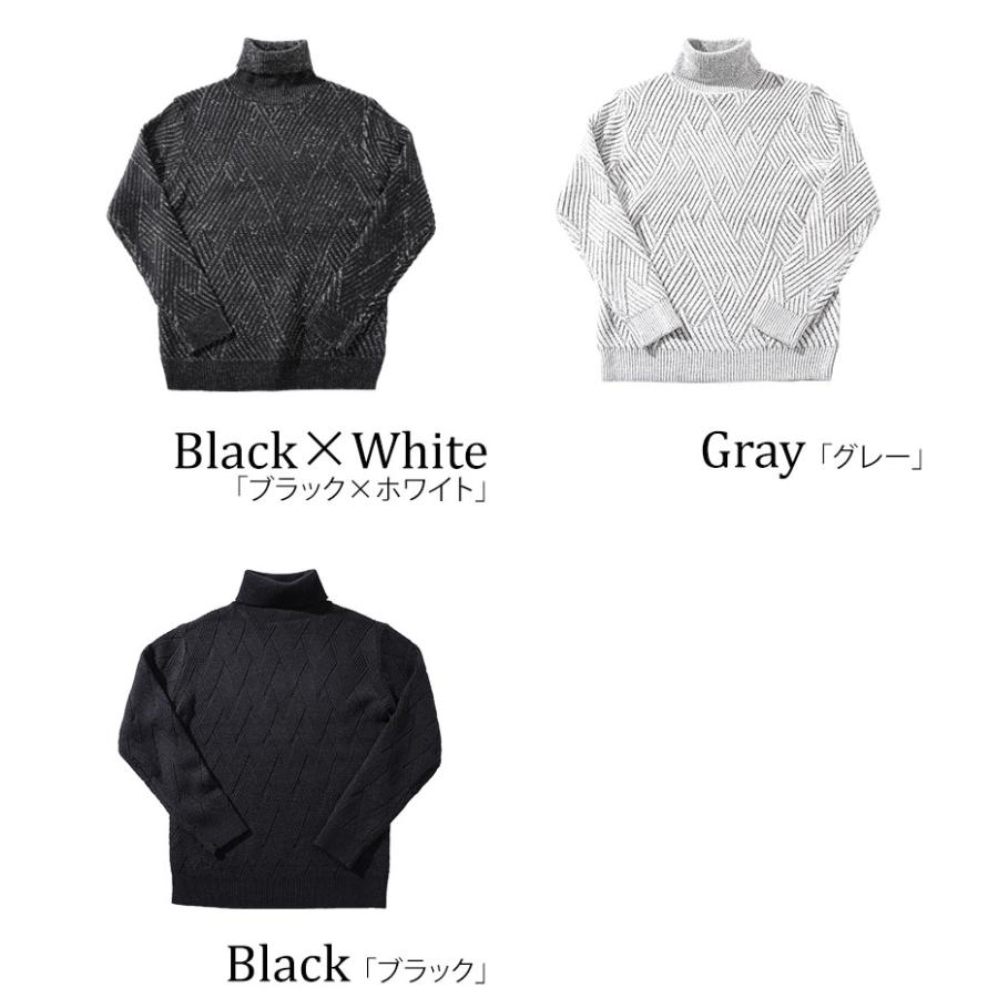 タートルネック メンズ 厚手 ハイネック ニット 白 メンズハイネック