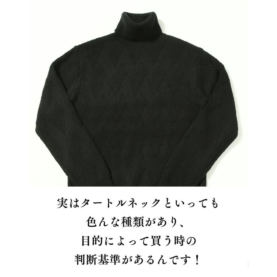 タートルネック メンズ 厚手 ハイネック 黒 白 長袖 ニット タートルネック メンズ 厚手 ハイネック 黒 白 長袖 ニット