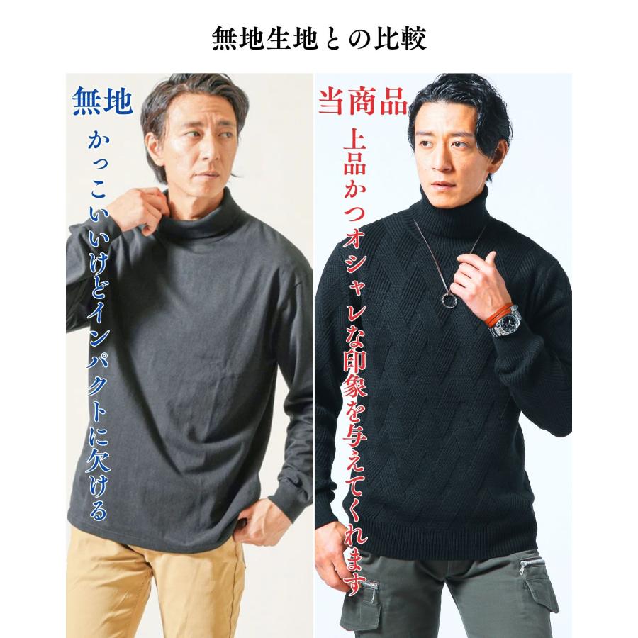 タートルネック メンズ 厚手 ハイネック 黒 白 長袖 ニット タートルネック メンズ 厚手 ハイネック 黒 白 長袖 ニット