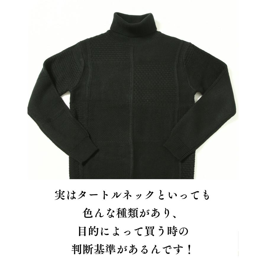 タートルネック メンズ 厚手 ハイネック 長袖 黒 白 ニット タートルネック メンズ 厚手 ハイネック 長袖 黒 白 ニット