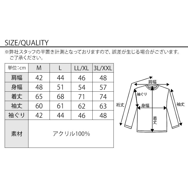 メンズ タートルネック 厚手 ハイネック セーター 黒タートルメンズ