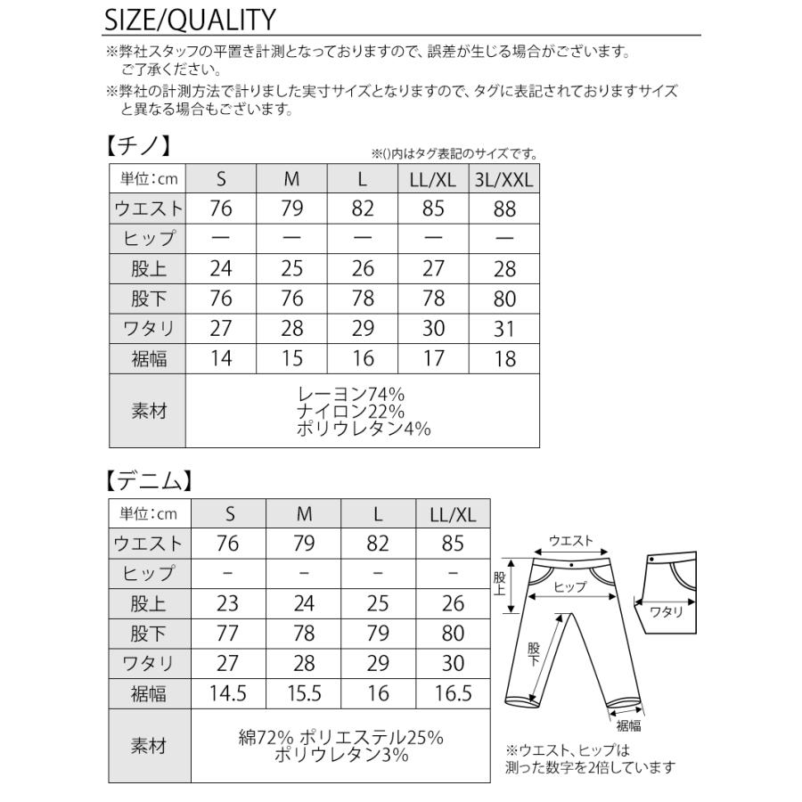 【新品同様 / 希少】 ちょいワル ジャケット ちょいワルオヤジ ファッション イケオジ コーディネイト ちょいワルファッション50 40代ファッション 50代ファッション 【RI2048494356】(11226円)