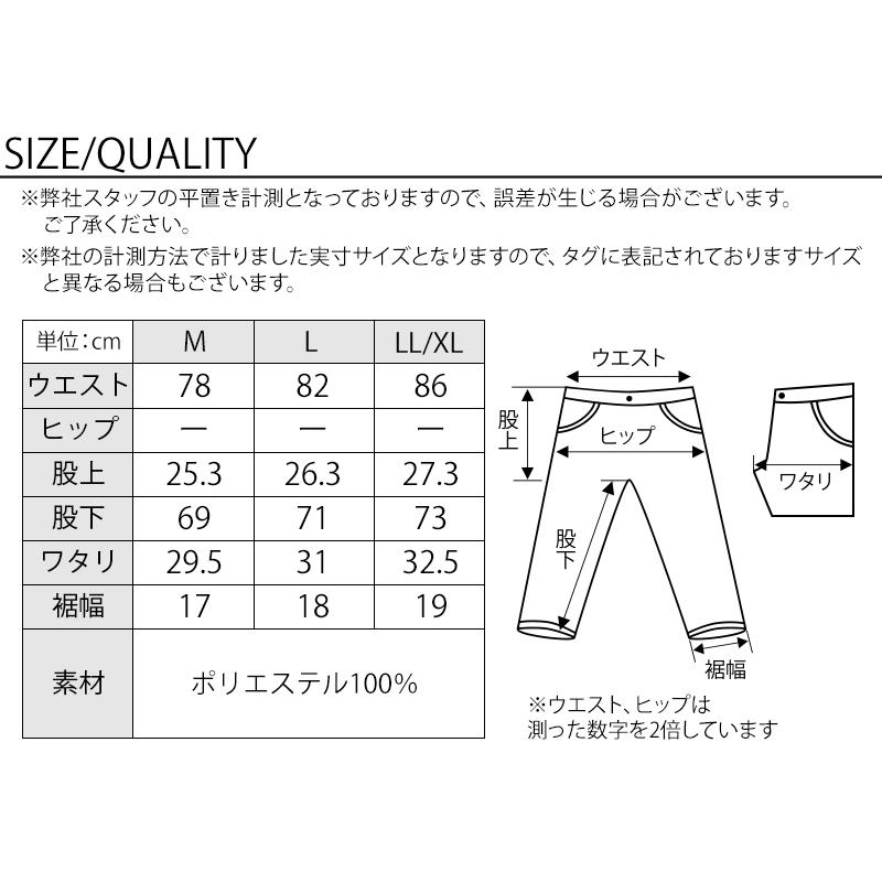 スマートカジュアル 男性 ビジネスカジュアル ビジカジ セットアップ メンズ 上下セット イケオジ ちょいワルファッション ジャケット上下 40代 50代 春