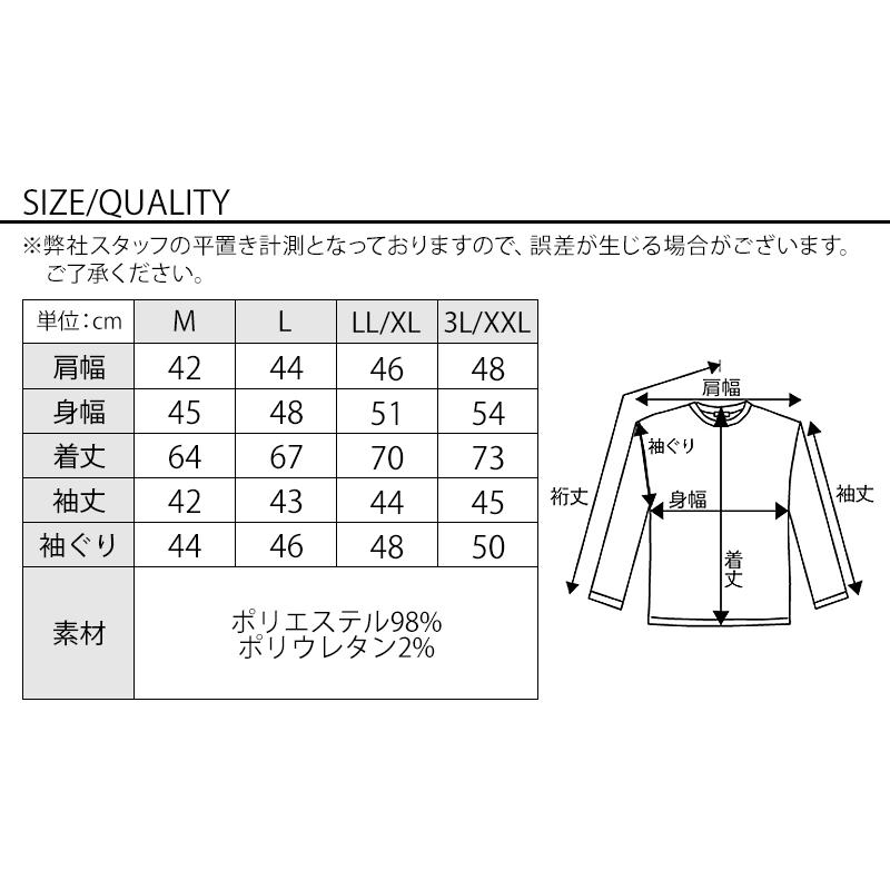 コーデセット メンズ テーラードジャケット tシャツ チノパンツ 7分袖 七部 5分 五部 夏 チノパンツ 40代 50代 60 30 MENZ-STYLE スタイル イケオジ ちょいワル チノパンツ 夏 40代 50代 MENZ STYLE イケオジ ブランド