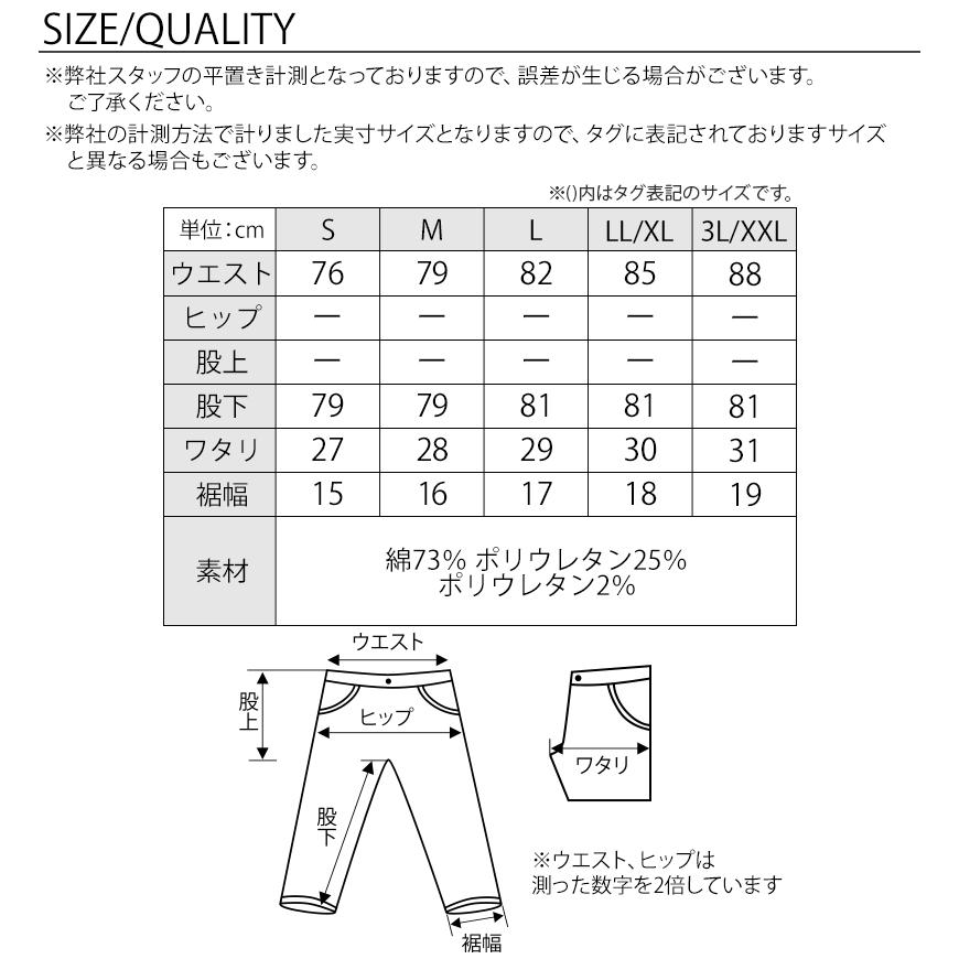 夏コーデ メンズ ちょいワルファッションコーデ イケオジ