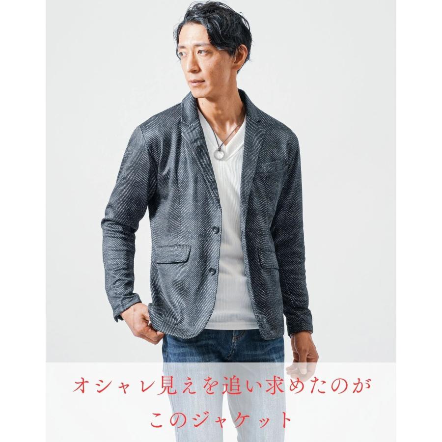 ジャケット メンズ 春 50代 春物 春ジャケット 春服 春アウター ジャケット メンズ 春 50代 春物 春ジャケット 春服 春アウター