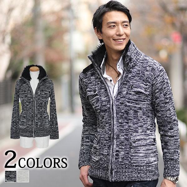 ニット メンズ スタンドニット 脱着ファー おしゃれ 代 30代 40代 50代 メンズスタイル Menz Style 大きいサイズ 71 Menz Style 通販 Yahoo ショッピング