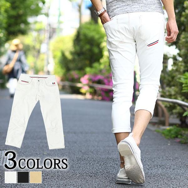 パンツ メンズ 30代 40代 50代 Menz Style おしゃれ クロップド ストレッチ テーパードパンツ トリコロール メンズスタイル ７分丈 百貨店 テーパードパンツ