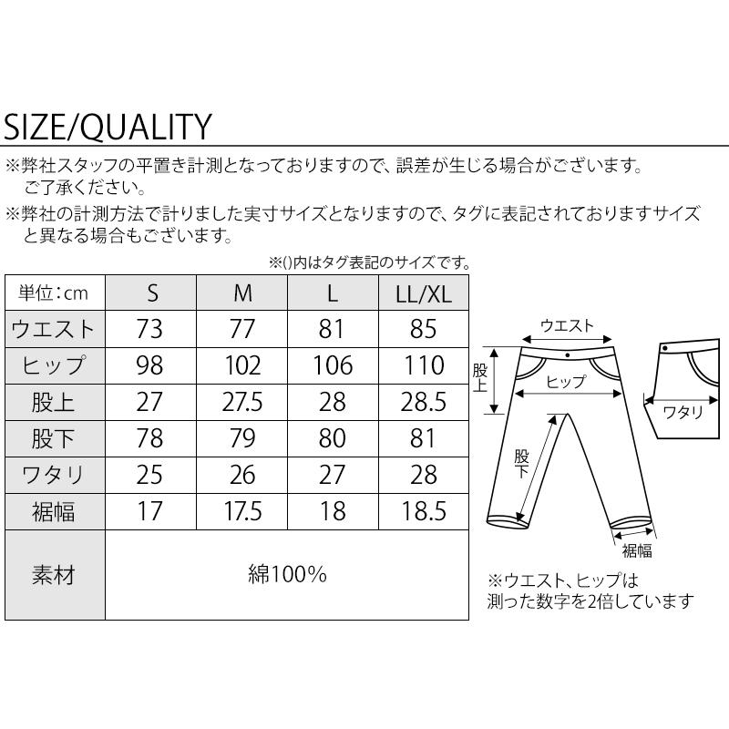 スラックス メンズ 40代 50代 千鳥格子パンツ ボトムス パンツ