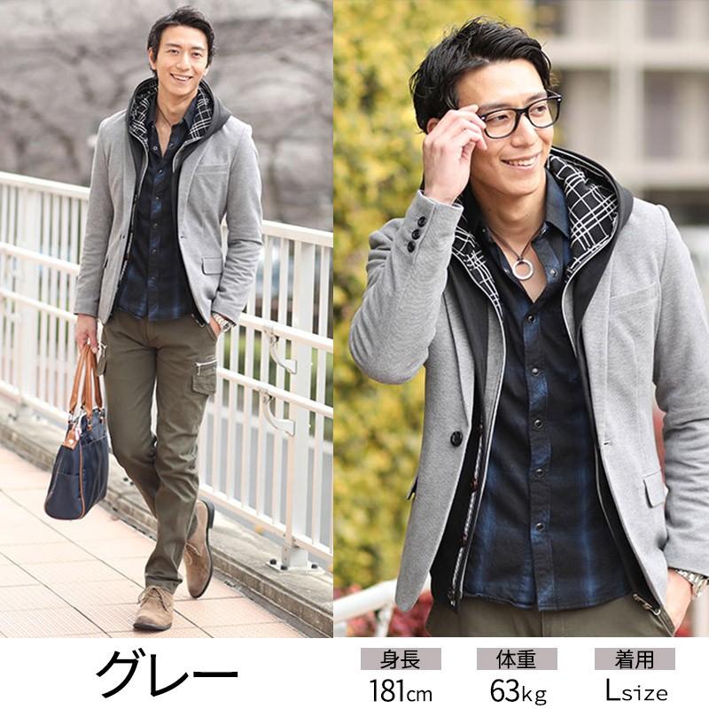 テーラードジャケット メンズ ジャケット カジュアル ビジネス ビジカジ おしゃれ メンズスタイル Menz Style 73 Menz Style 通販 Yahoo ショッピング