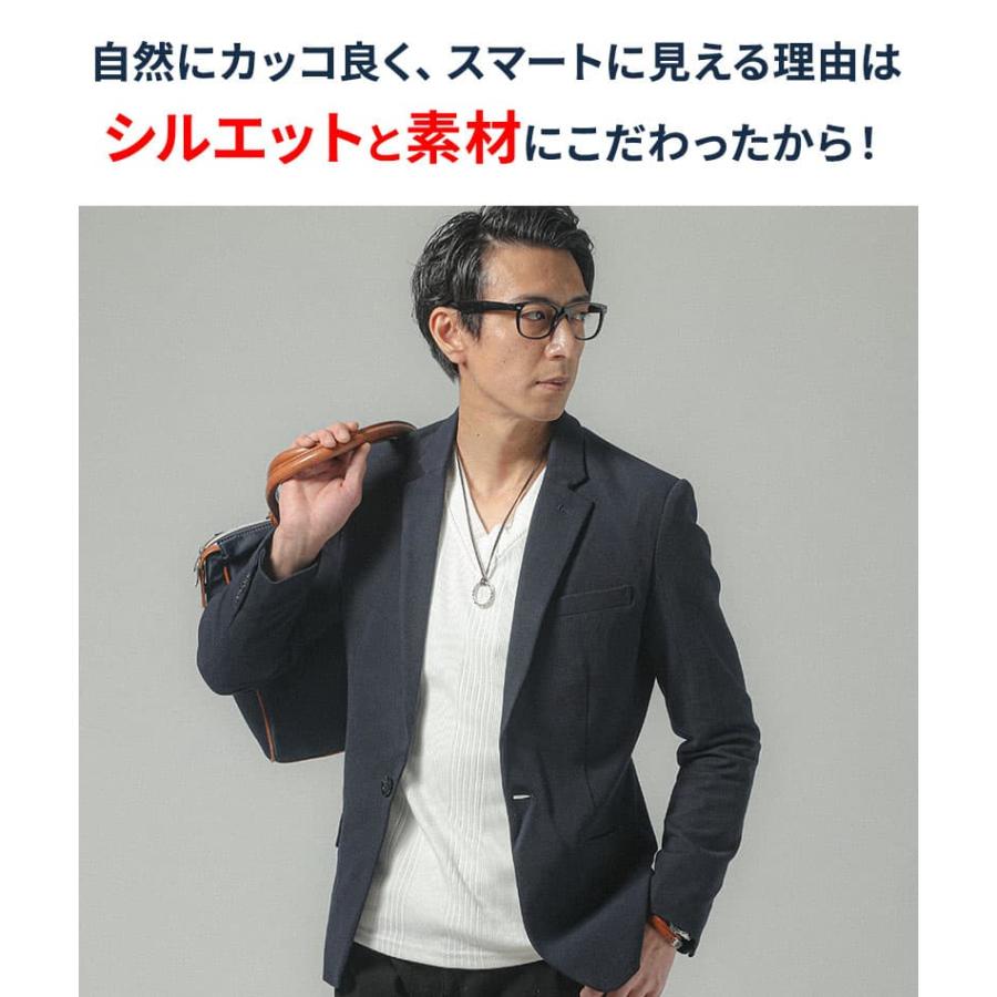 ジャケット メンズ 春 50代 秋冬 テーラードジャケット 春
