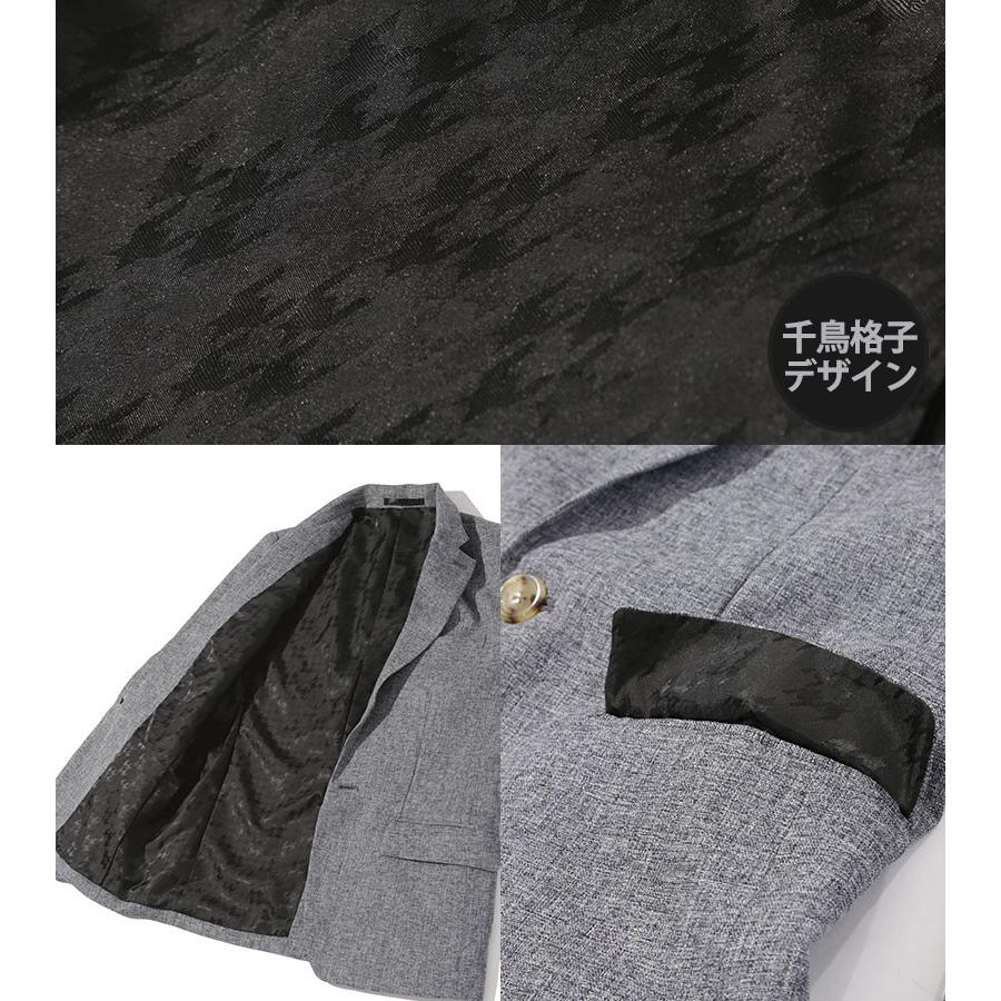 ジャケット テーラードジャケット テーラード メンズ 千鳥格子 1ボタン 裏地千鳥格子デザイン1ボタンテーラードジャケット 73 Menz Style 通販 Yahoo ショッピング