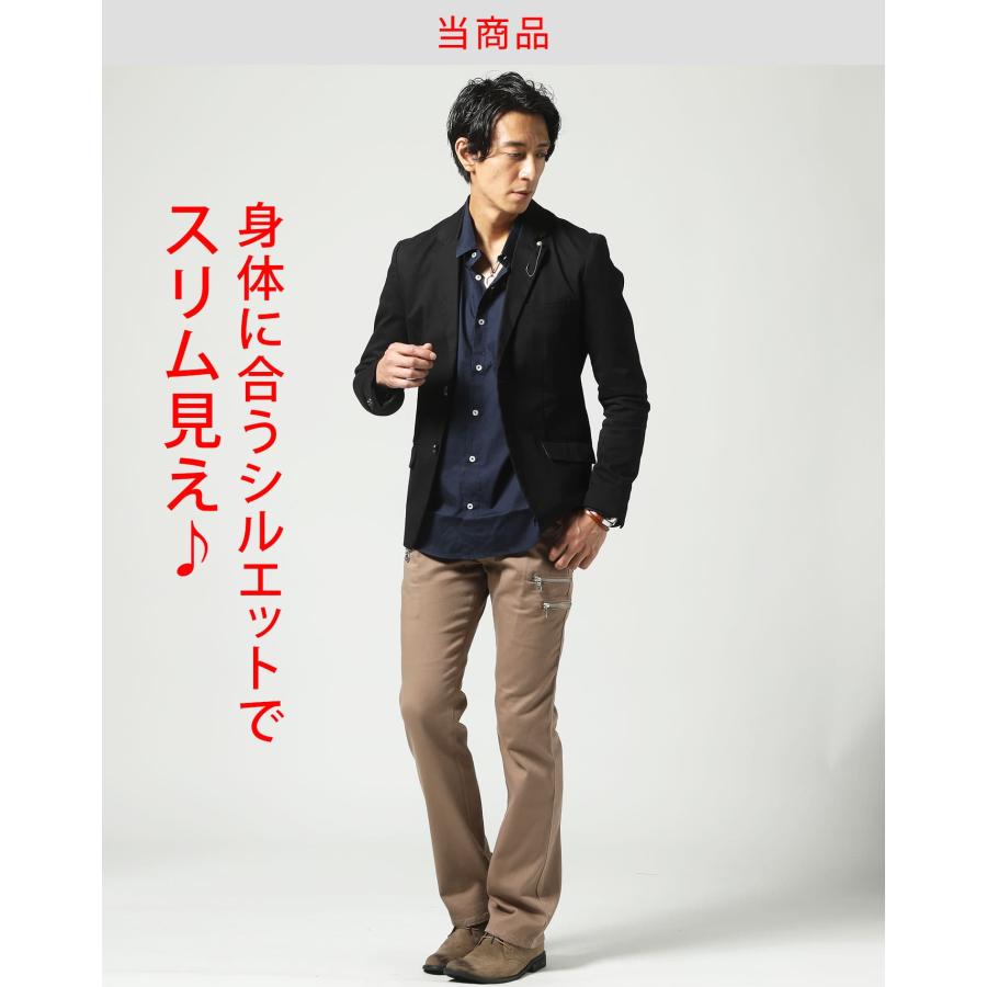 ジャケット メンズ 秋 50代 秋冬 テーラードジャケット ブレザー