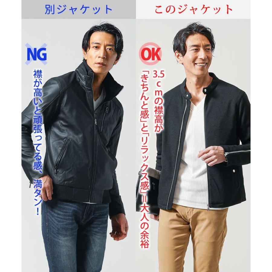 ちょいワル ジャケット ジャケット男性 メンズジャケット 50代 メンズ
