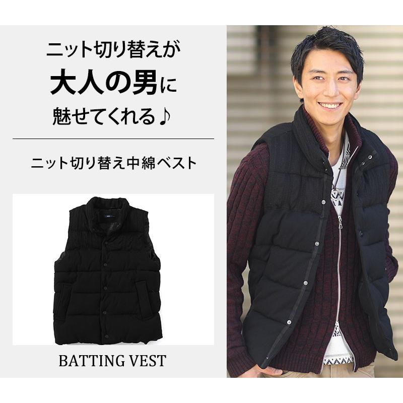 ベスト メンズ 中綿 中綿ベスト ニット おしゃれ 代 30代 40代 50代 メンズスタイル Menz Style 大きいサイズ 73 Menz Style 通販 Yahoo ショッピング