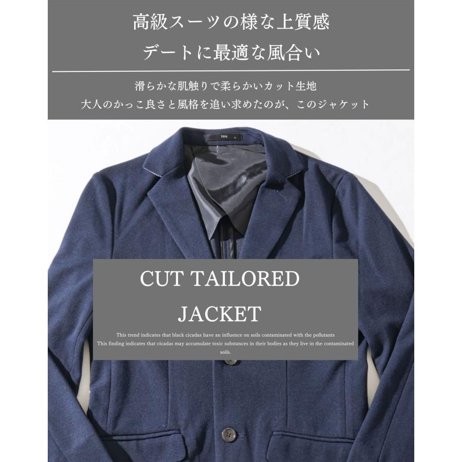 ジャケット メンズ 春 50代 テーラードジャケット ブレザー ジャケット メンズ 春 50代 テーラードジャケット ブレザー
