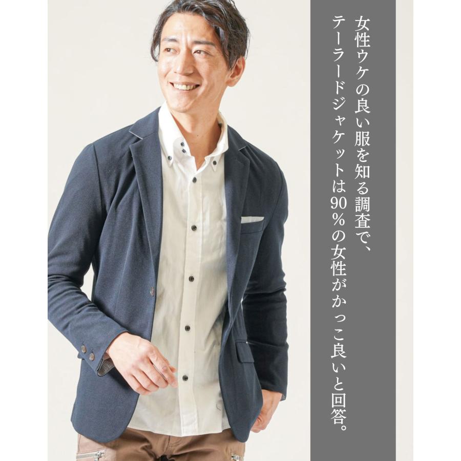 ジャケット メンズ 春 50代 テーラードジャケット ブレザー ジャケット メンズ 春 50代 テーラードジャケット ブレザー