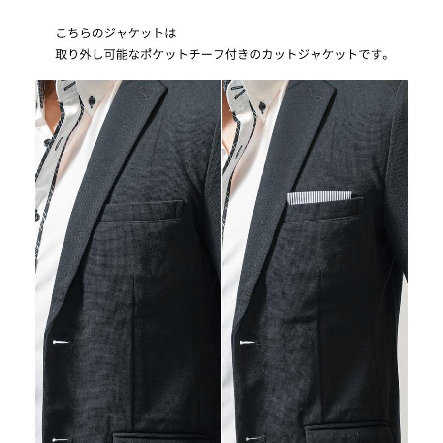 紺ブレザー メンズ 50代 紺ブレ ジャケット 春 テーラードジャケット