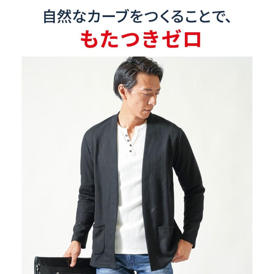 カーディガン メンズ 春ボタンレス メンズ春物アウター 長袖 アウター