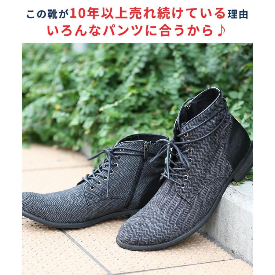 ヴィンテージ　ミュウミュウ　メンズライン　チャッカブーツ　ブラック　41 ヴィンテージ ミュウミュウ メンズライン チャッカブーツ