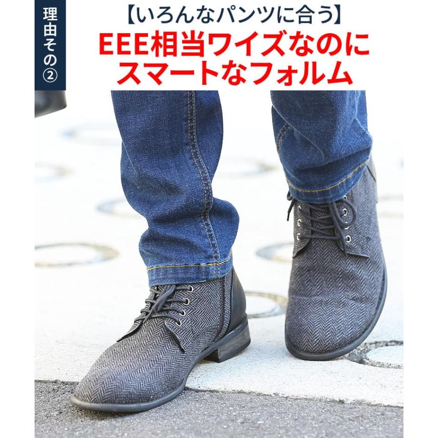 チャッカブーツ メンズ 靴 ブーツ チャッカーブーツ シューズ サイド
