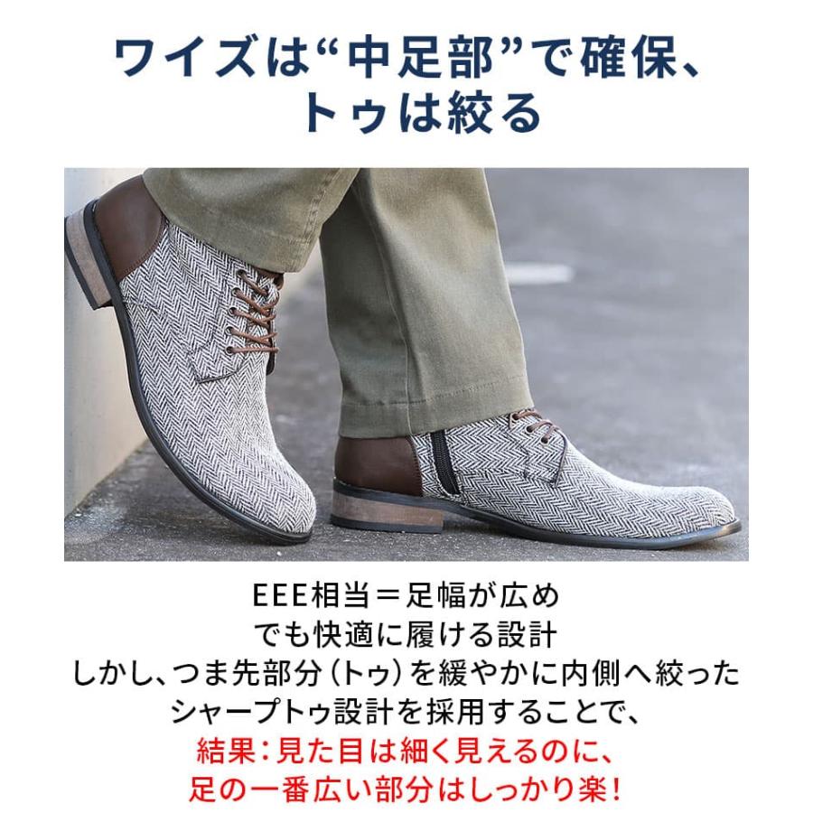 チャッカブーツ メンズ 靴 ブーツ チャッカーブーツ シューズ サイド