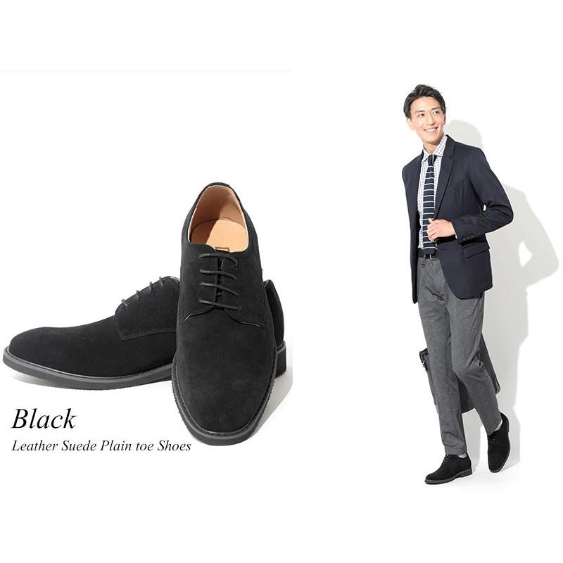 革靴 メンズ ちょいワル ビジネスシューズ ビジネスカジュアル 男性 50