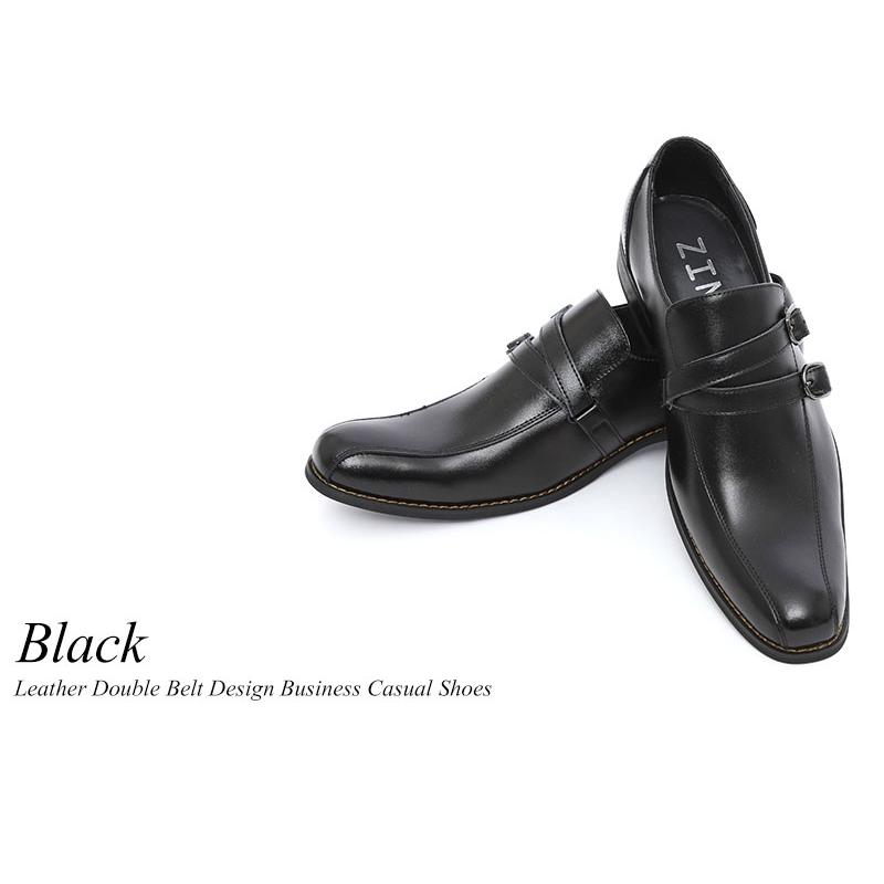 紳士靴 ビジネスシューズ メンズ 本革 ビジネスカジュアル 男性 靴 本