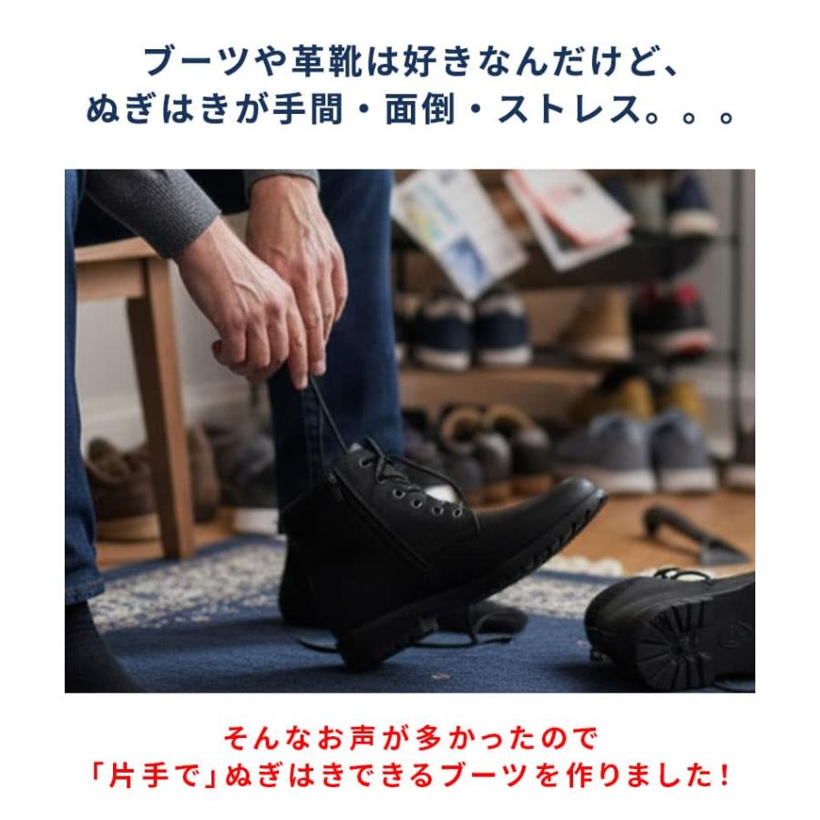 ［シン］visvim チャッカーブーツ　スエード チャッカブーツメンズ スエード靴 メンズ チャッカーブーツ スエード