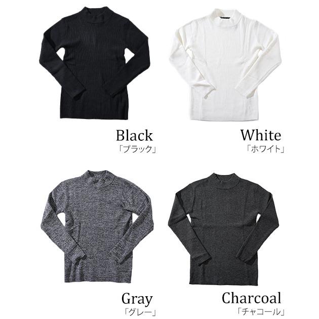 リブニット タートルネック メンズ 黒 白 ニット セーター