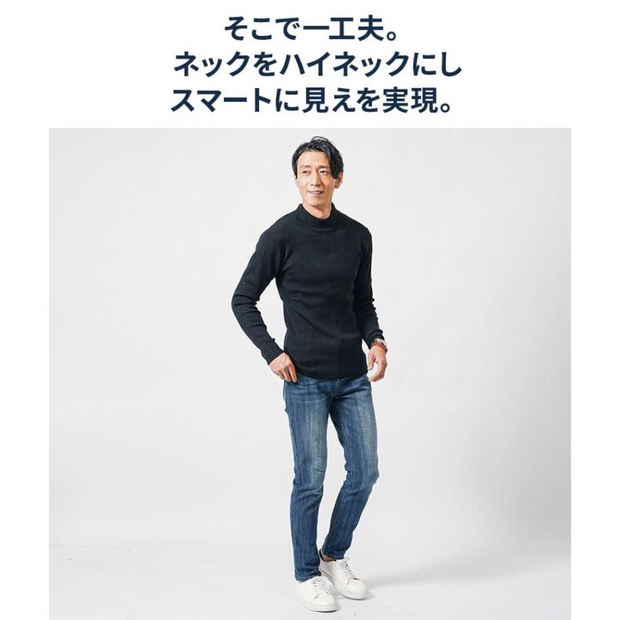 首が詰まったtシャツ モックネックロンt メンズ タートルネック
