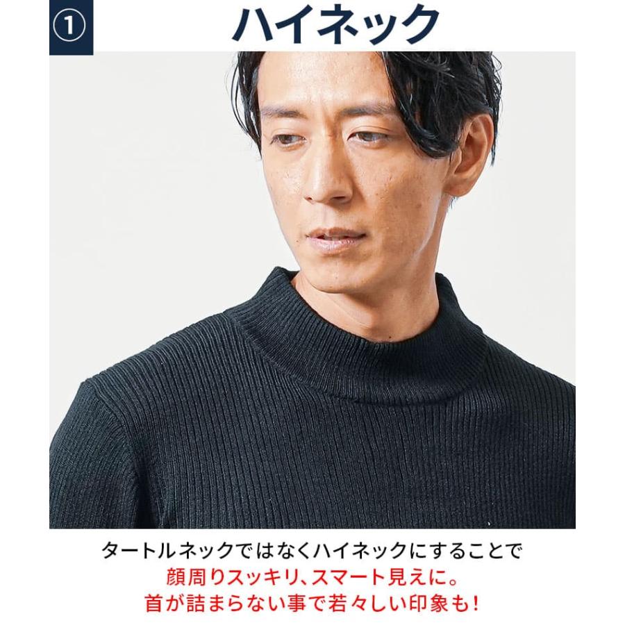 首が詰まったtシャツ モックネックロンt メンズ タートルネック
