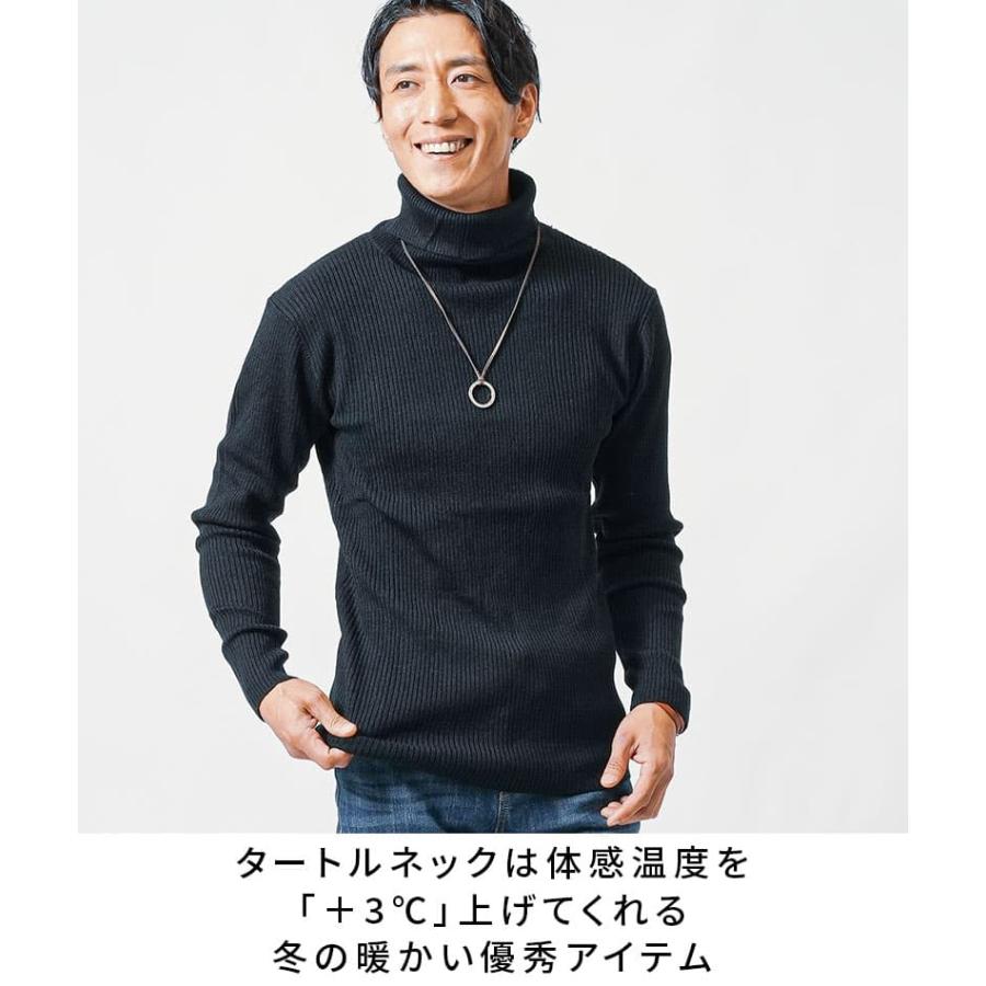 ハイネック ニット メンズ タートルネック セーター 50代 スリム 黒 白