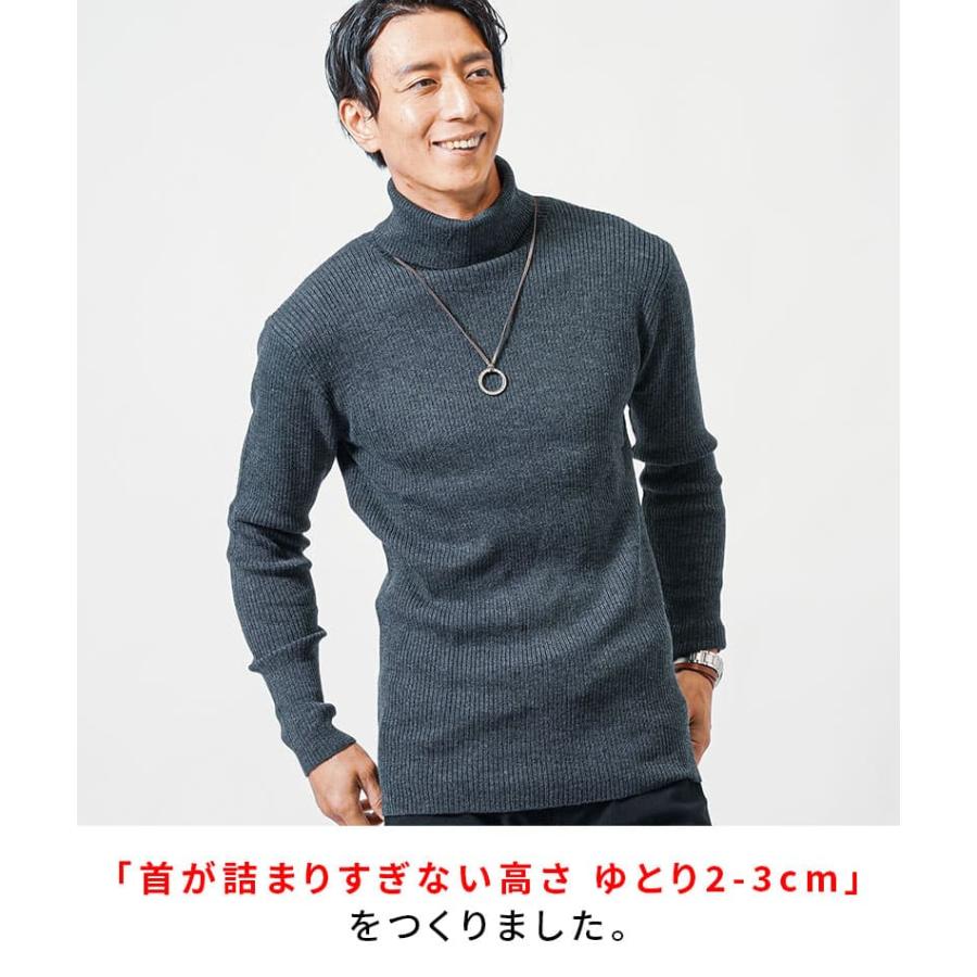 ハイネック ニット メンズ タートルネック セーター 50代 スリム 黒 白
