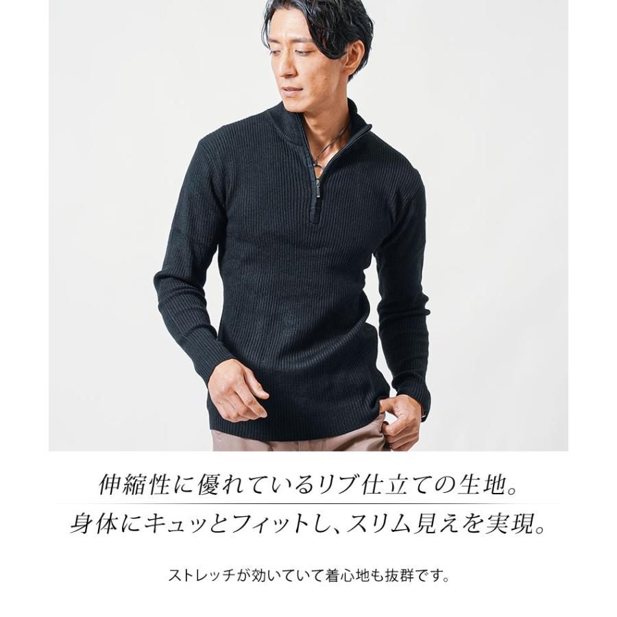ジップアップニット メンズ ニット トップス 半ジップ 50代 春 ジップアップニット メンズ ニット トップス 半ジップ 50代 春