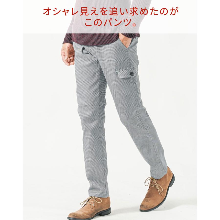 カーゴパンツ メンズ テーパードパンツ イケオジ サイドポケット カーゴパンツ メンズ テーパードパンツ イケオジ サイドポケット