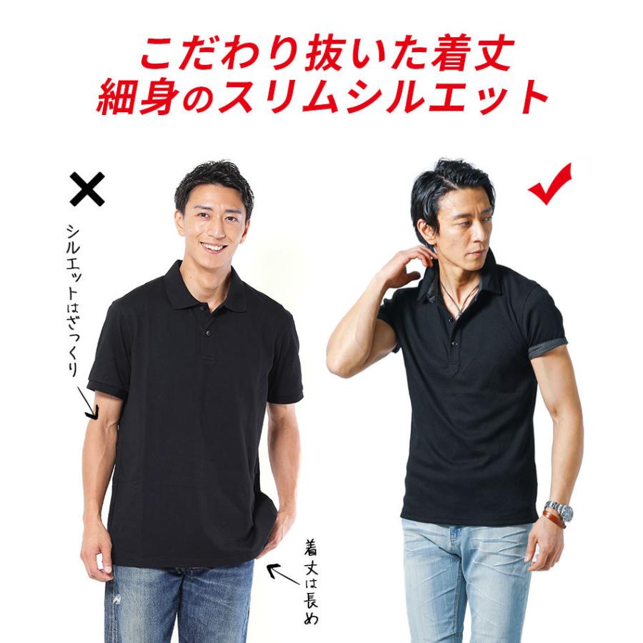 ポロシャツ メンズ ７分袖 半袖 七分袖 きれいめ おしゃれ 代 30代 40代 50代 春 夏 秋 服 代 30代 40代 50代 79 133 2216 Menz Style 通販 Yahoo ショッピング