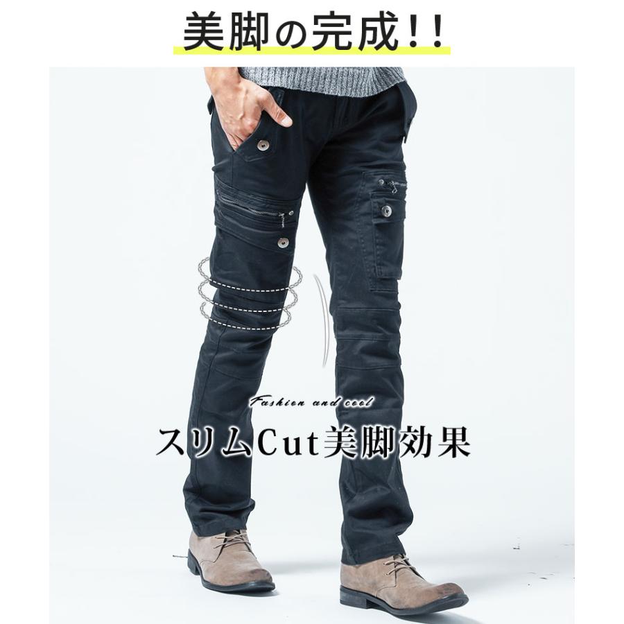 スキニーカーゴパンツ メンズ スキニーパンツ スキニー チノパン